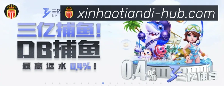 奖项4